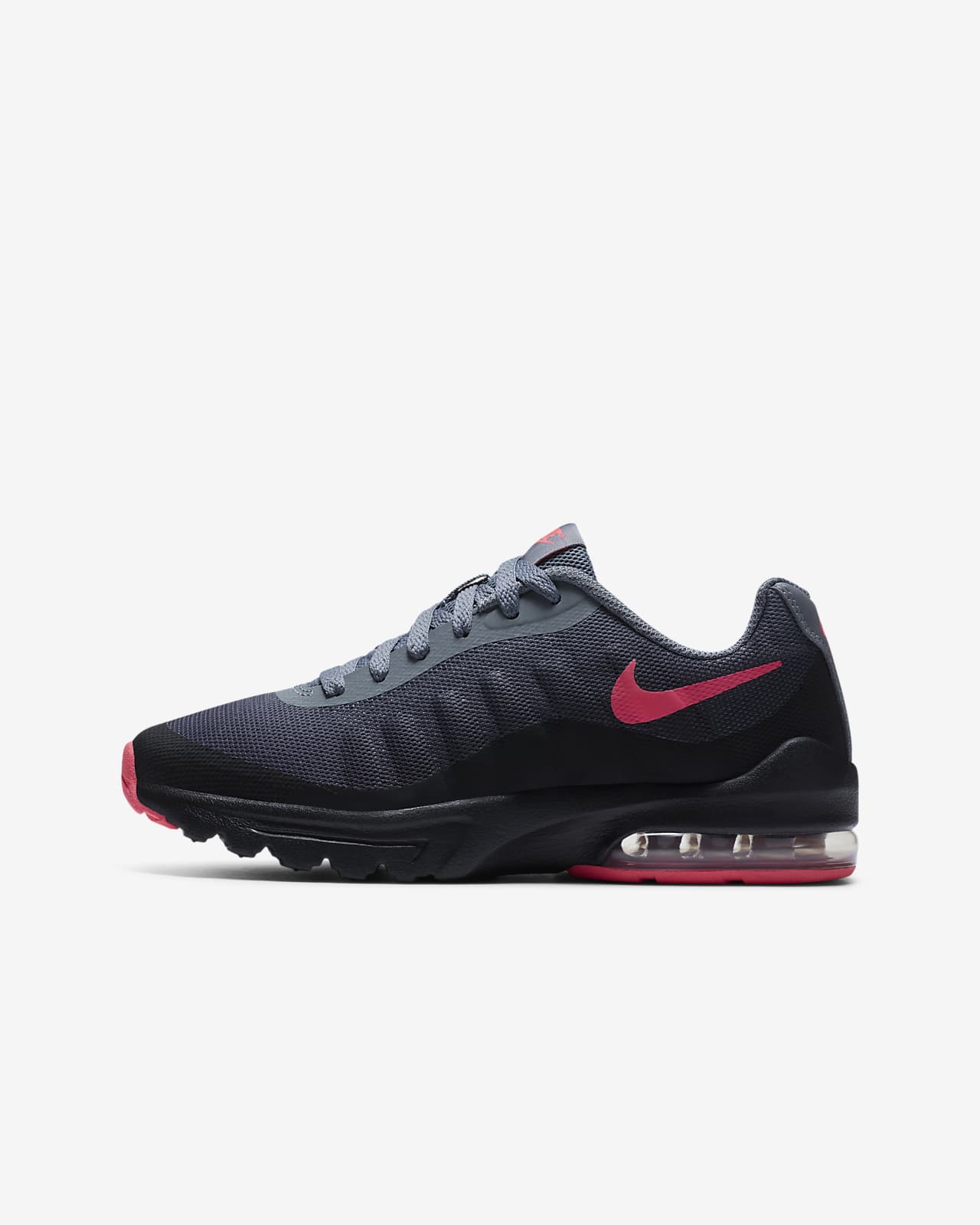 buty nike air max invigor