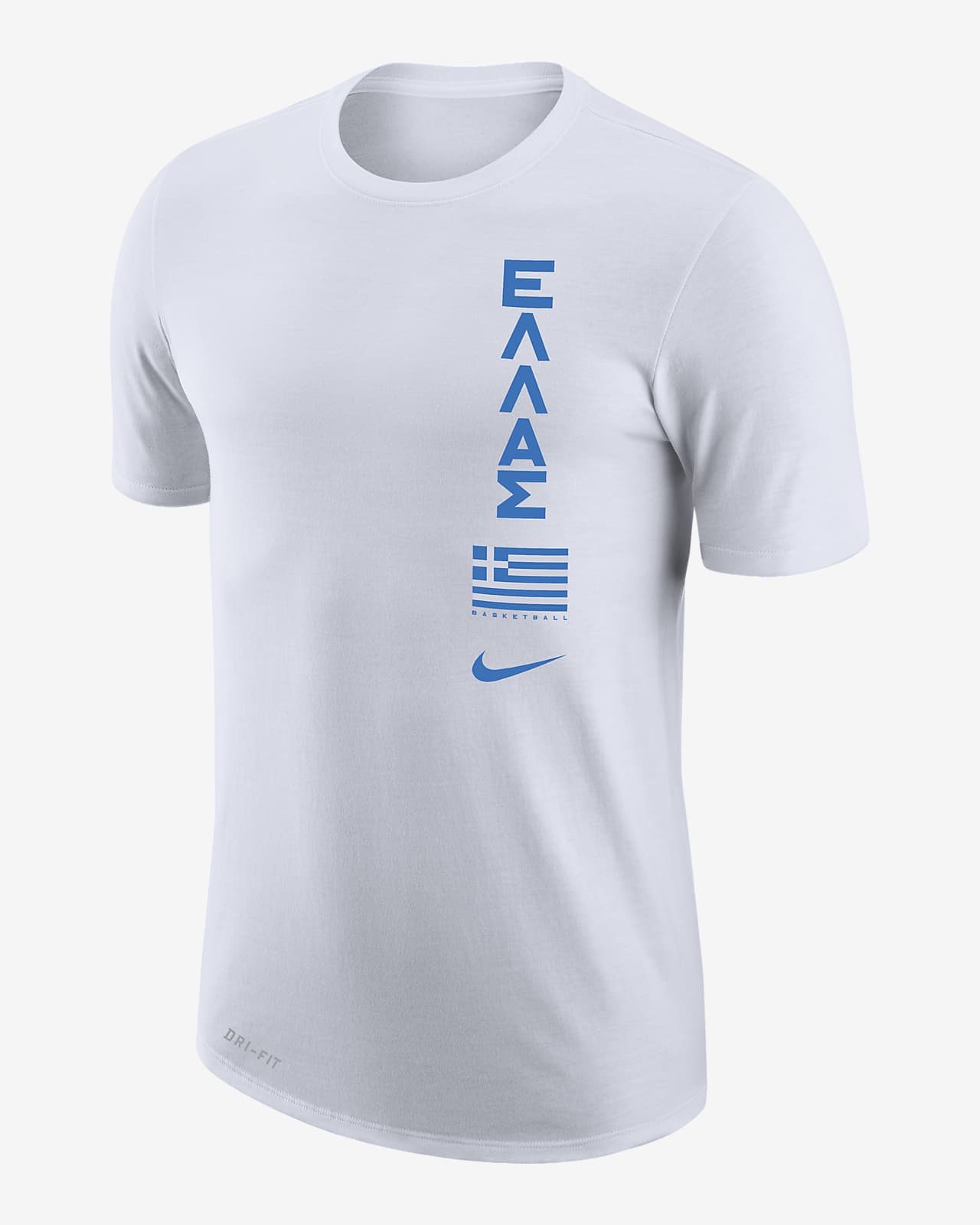 Greece Men's Nike Dri-FIT Basketball T-Shirt. Nike LU