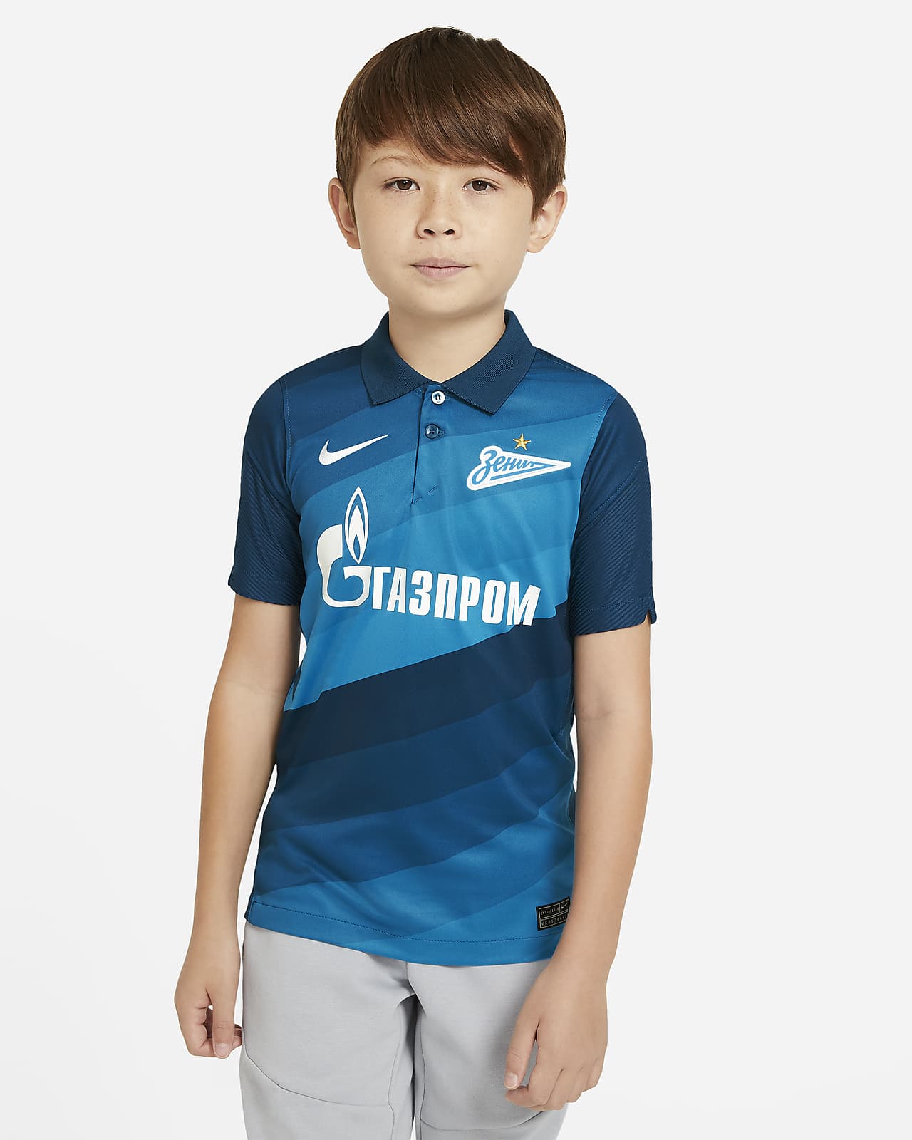 Zenit Saint Petersburg 2020 21 Stadium Home Fussballtrikot Fur Altere Kinder Nike De