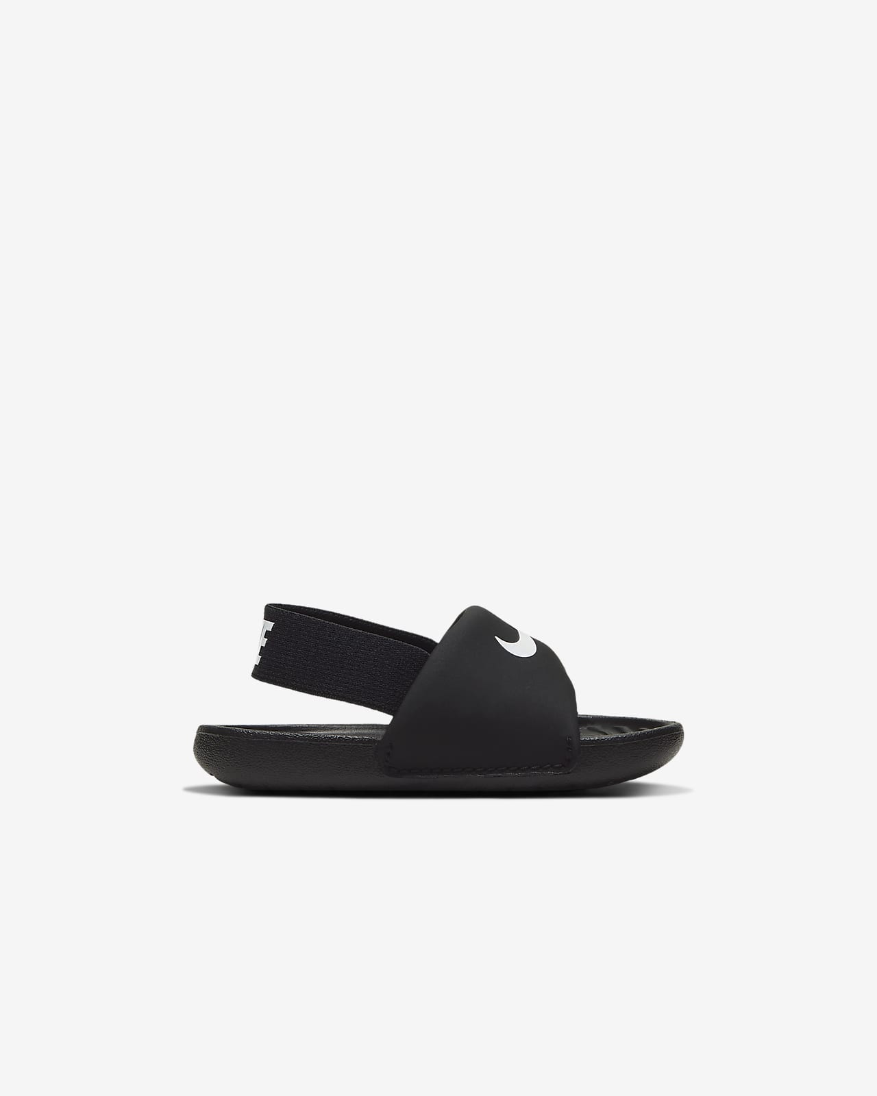 nike kawa td
