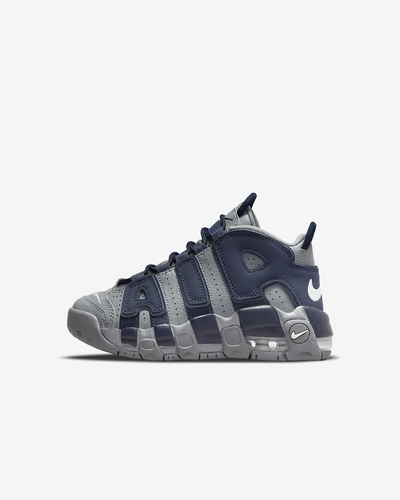 Nike公式 ナイキ エア モア アップテンポ キッズシューズ オンラインストア 通販サイト Nike公式 ナイキ エア モア アップテンポ キッズシューズ オンラインストア 通販サイト