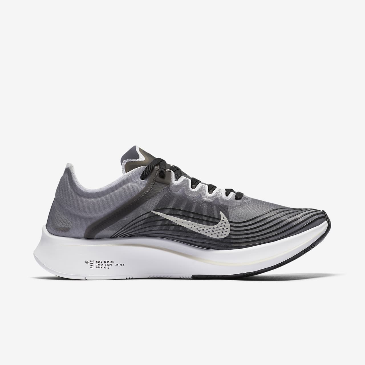 すぐったレディース福袋 ZOOMFLY NIKE 格安 ☆超人気 SP スペシャル ズームフライ ナイキ スパイク・シューズ