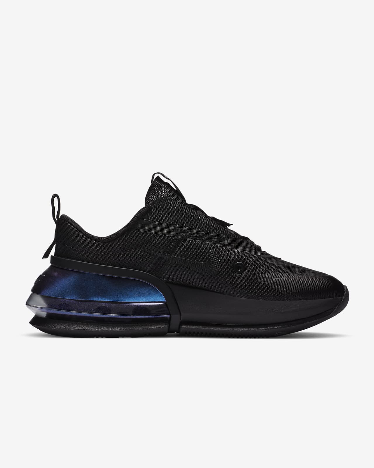 nike w air max up nrg