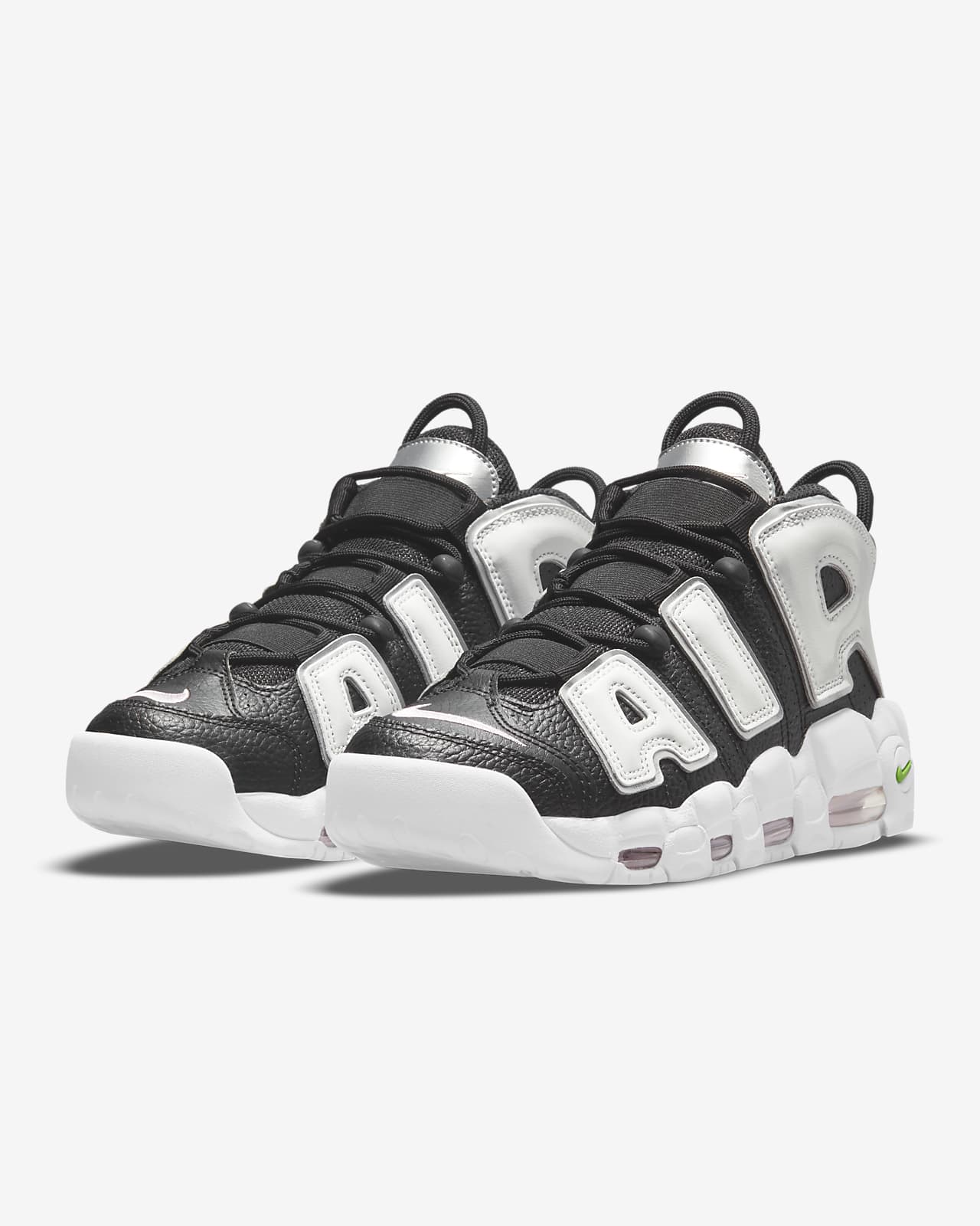 Adidas air more uptempo Outlet