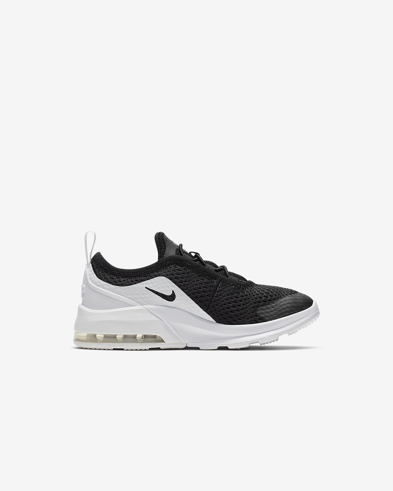 nike air max motion kids