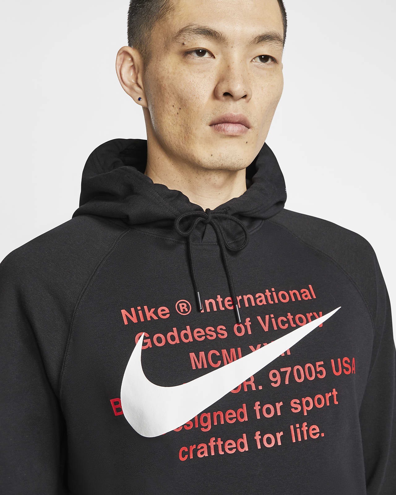 french terry pullover hoodie nike