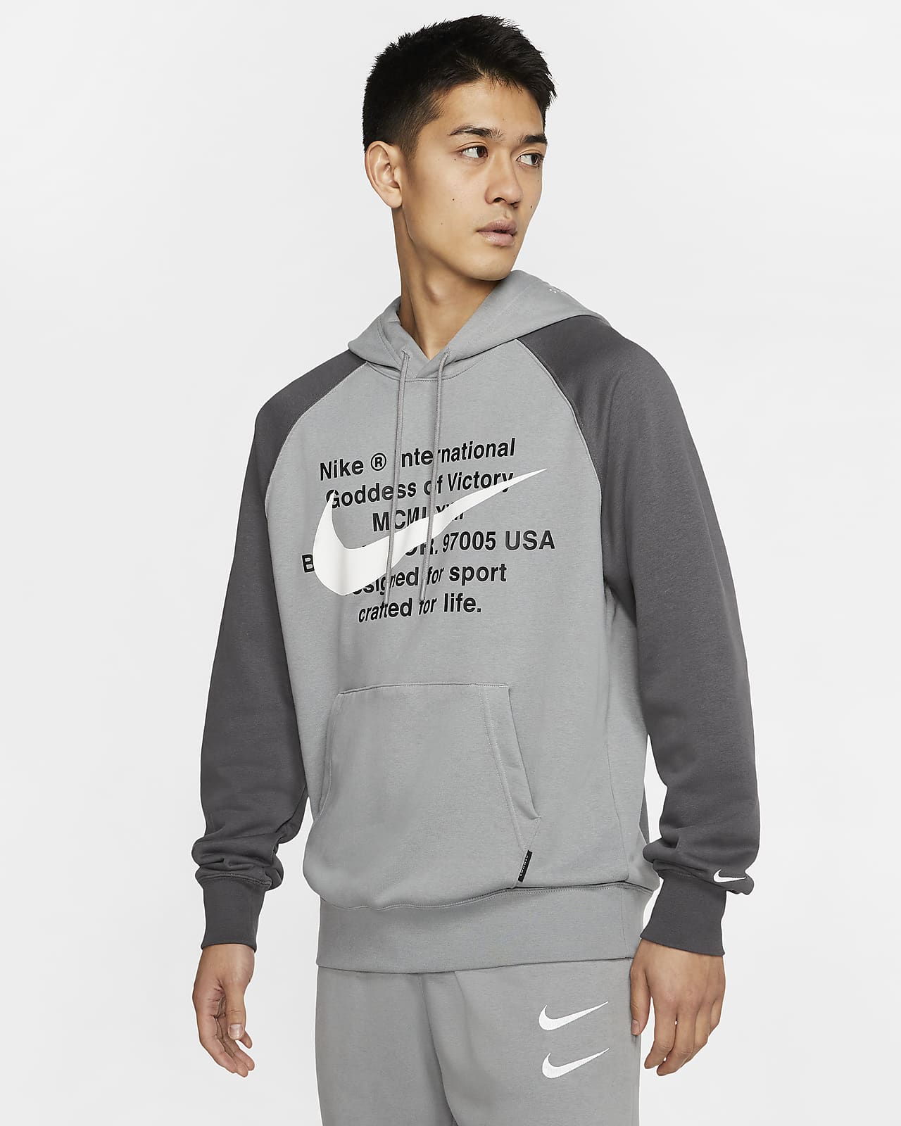 french terry pullover hoodie nike sportswear nsw