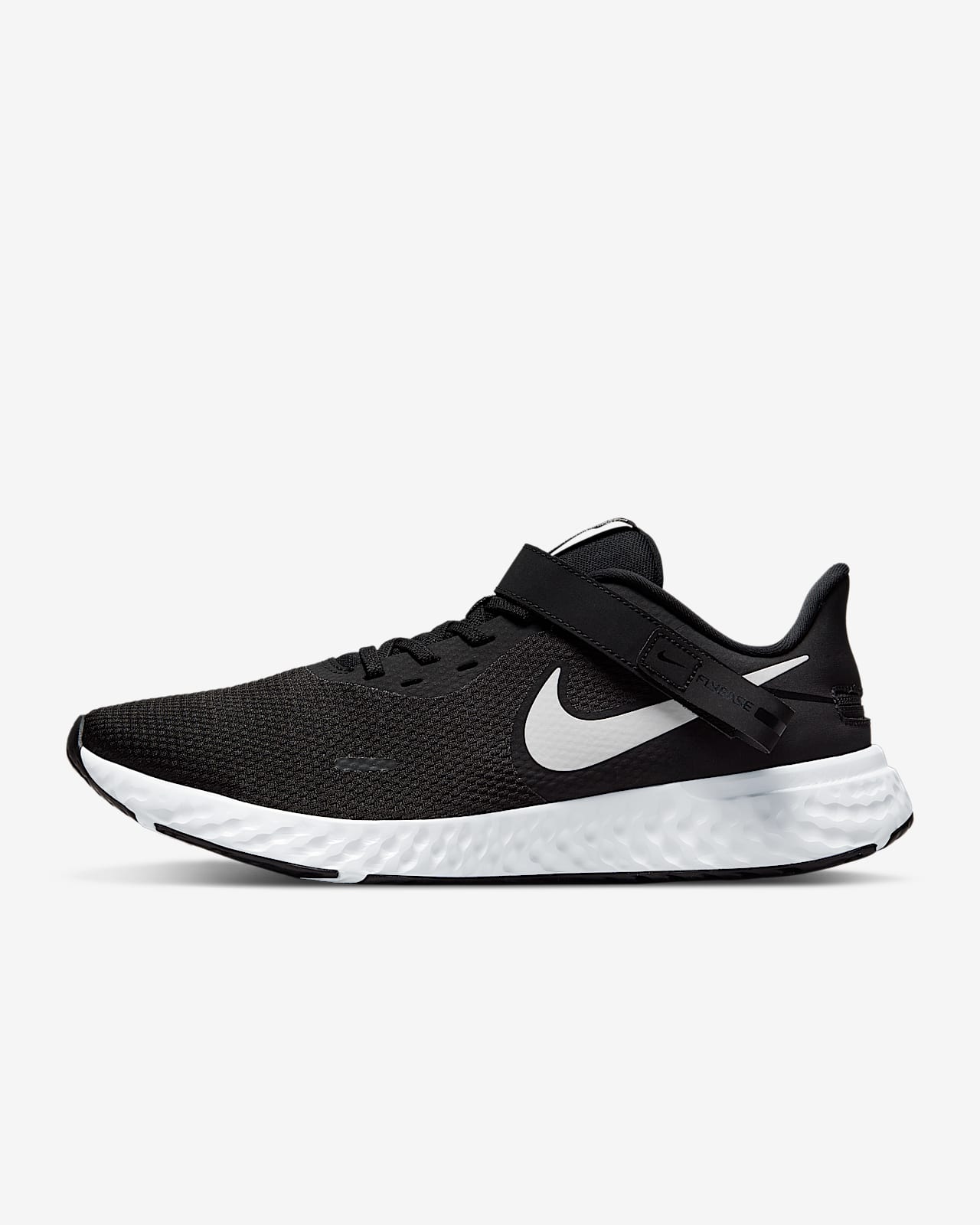 nike revolution 23