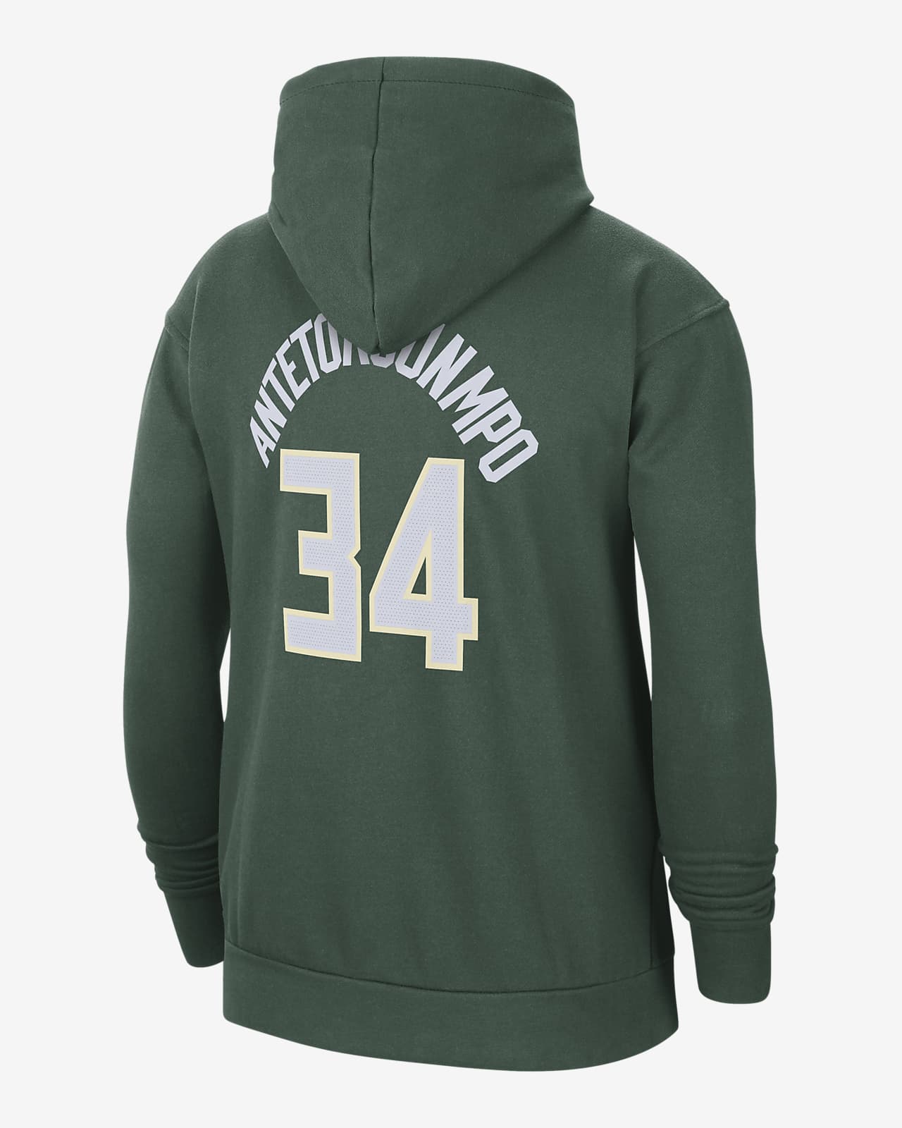 sweat bucks nike