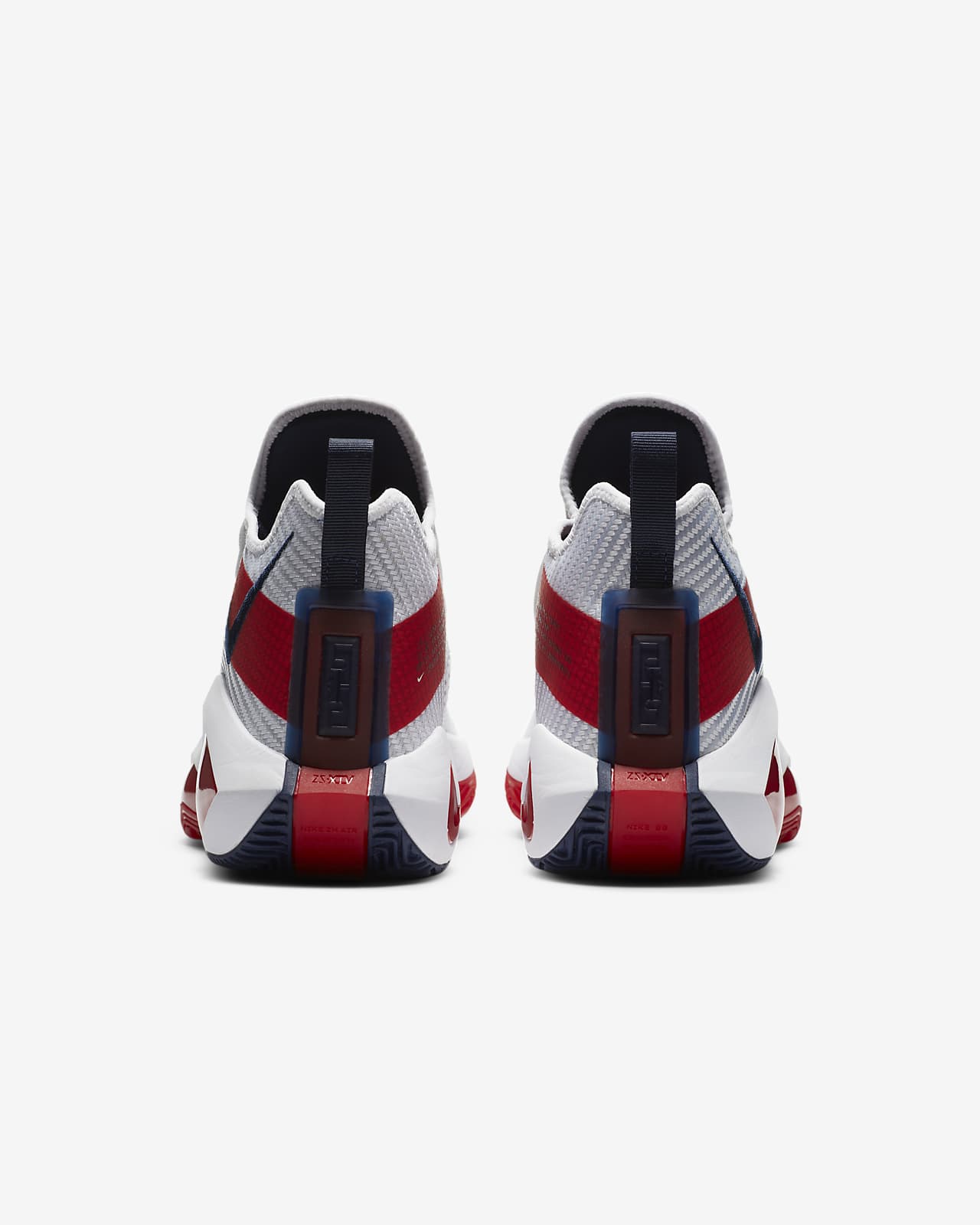 LeBron Soldier 14 Basketball Shoes. Nike.com
