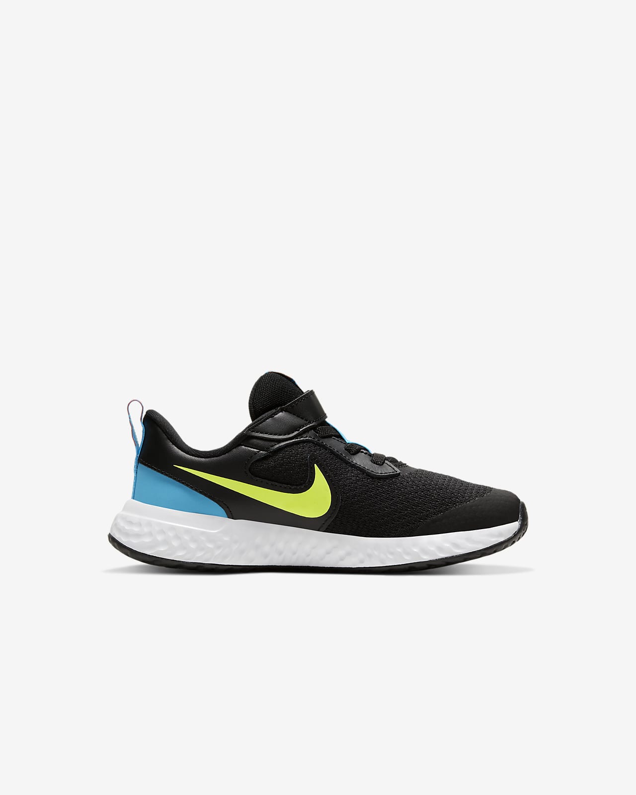 AJh,nike revolution 27,hrdsindia.org