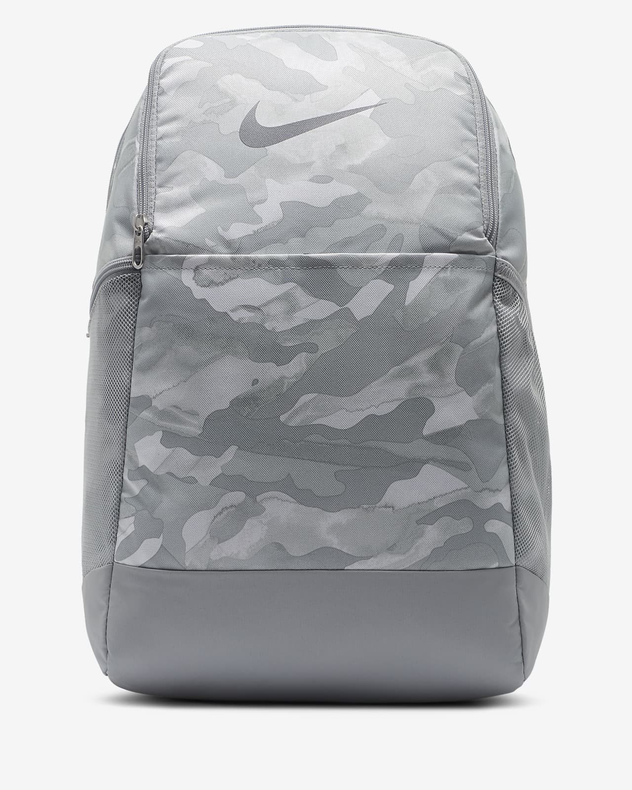 Nike Brasilia 9.0 Printed Training Backpack (Medium). Nike ID