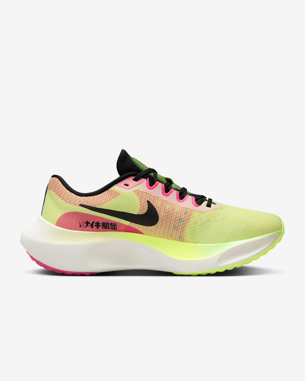 Nike dynamic cheap fit zoom