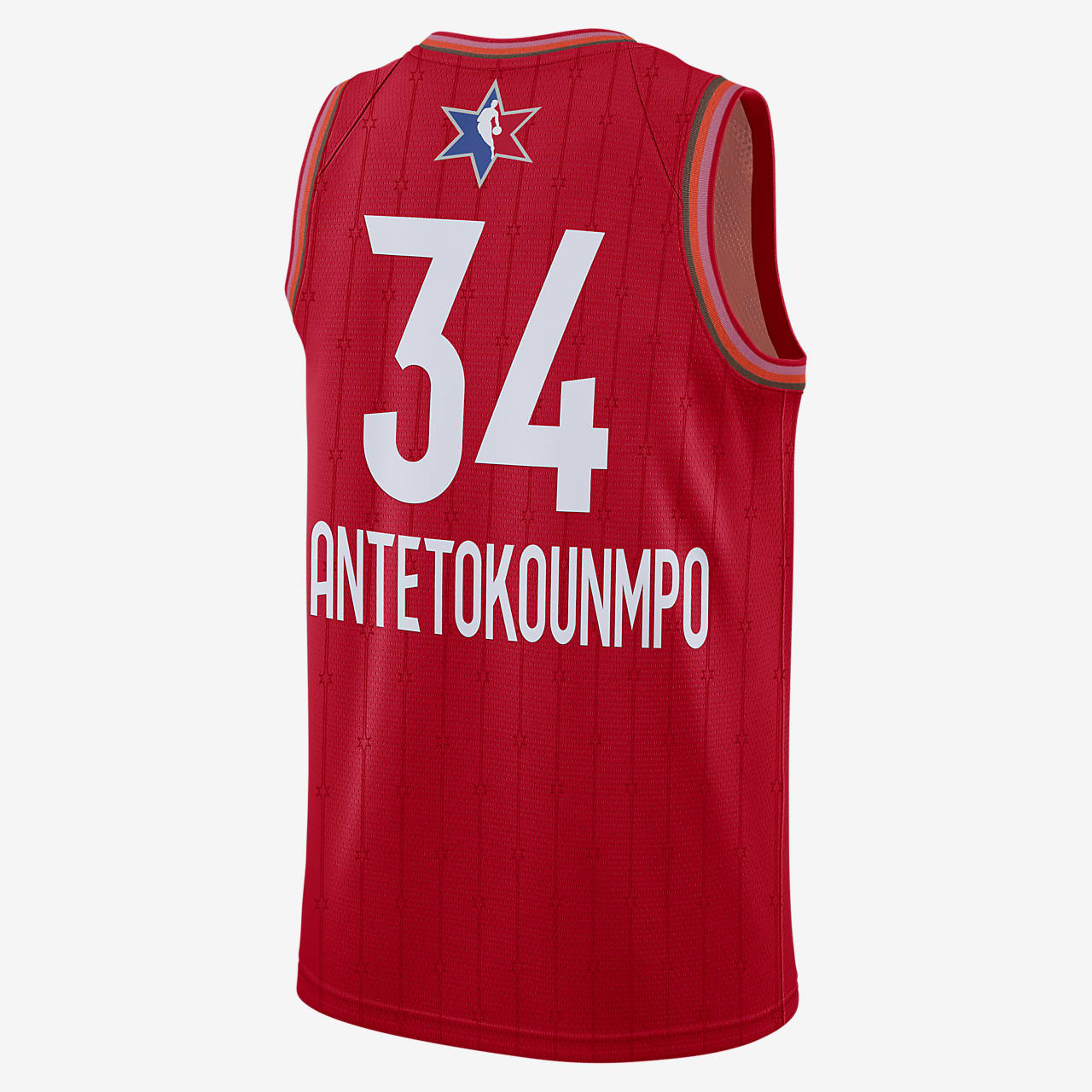 Nike Jordan Giannis Antetokounmpo 2020 All-Star Red Swingman Jersey Size M  (44)