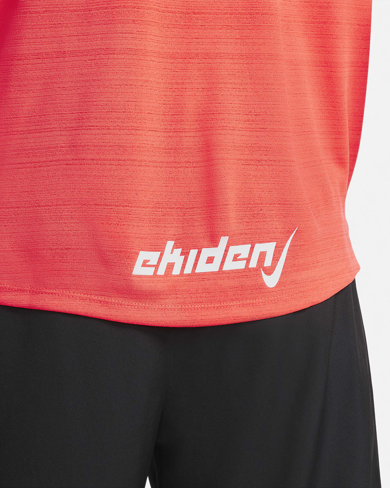 nike ekiden shorts