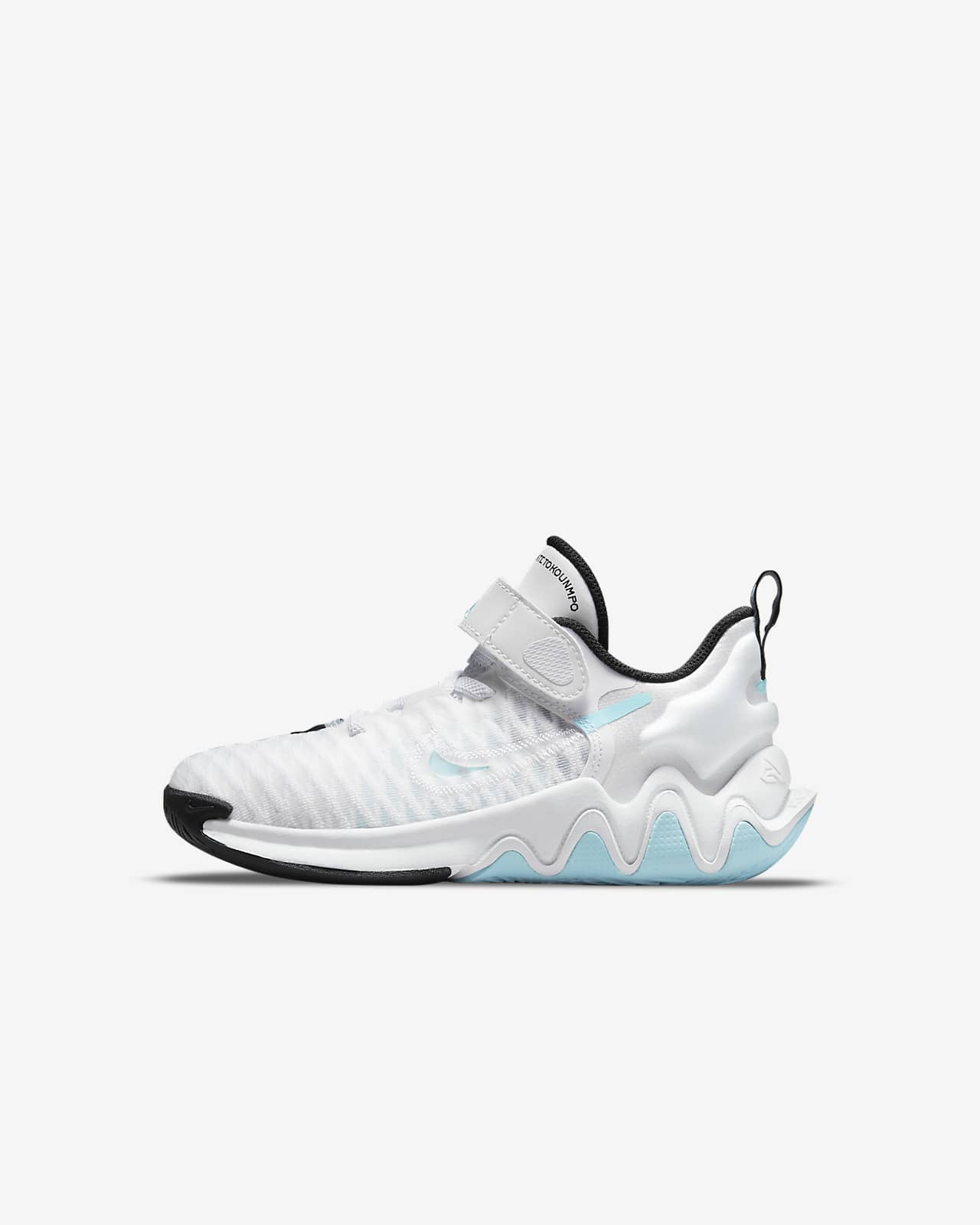 Zapatillas baloncesto Giannis Antetokounmpo Zoom Freak Nike