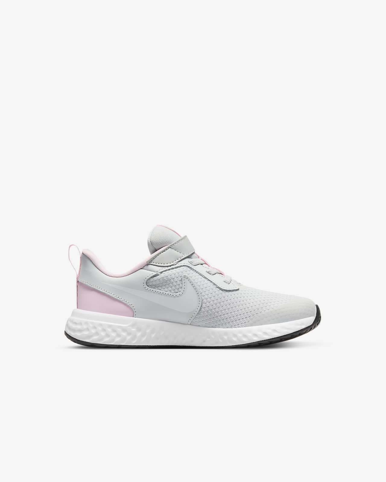 nike revolution junior