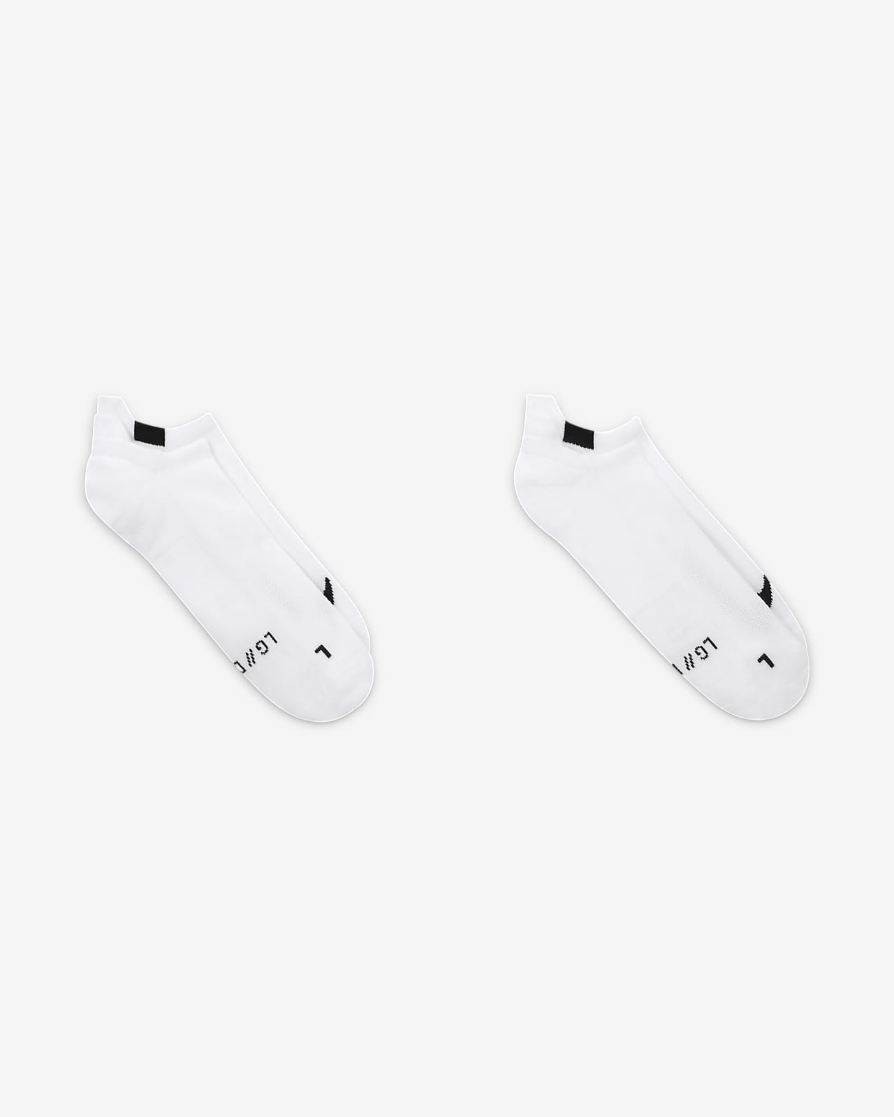 Nike Multiplier Running No-Show Socks (2 Pairs). Nike IN