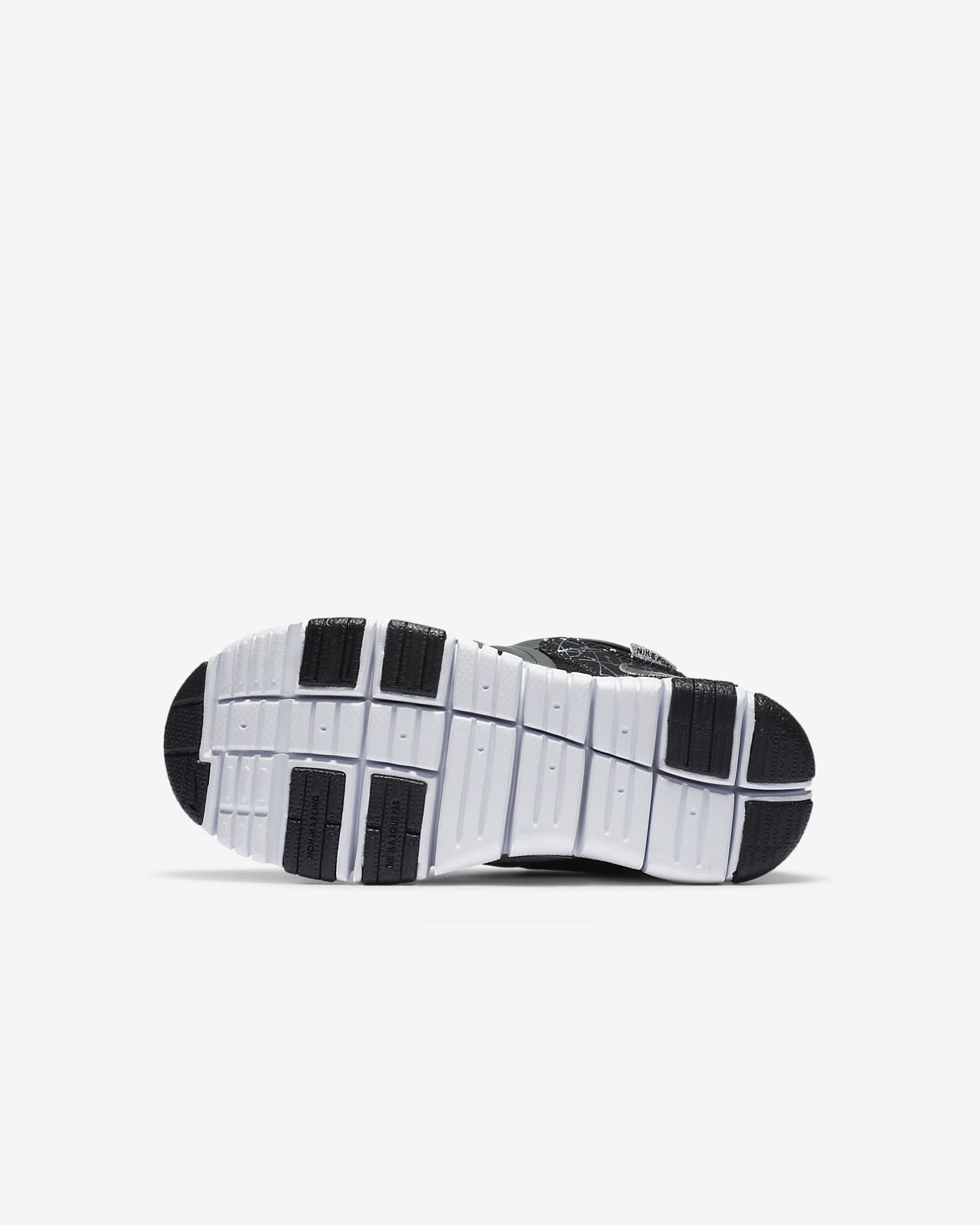 nike dynamo free print