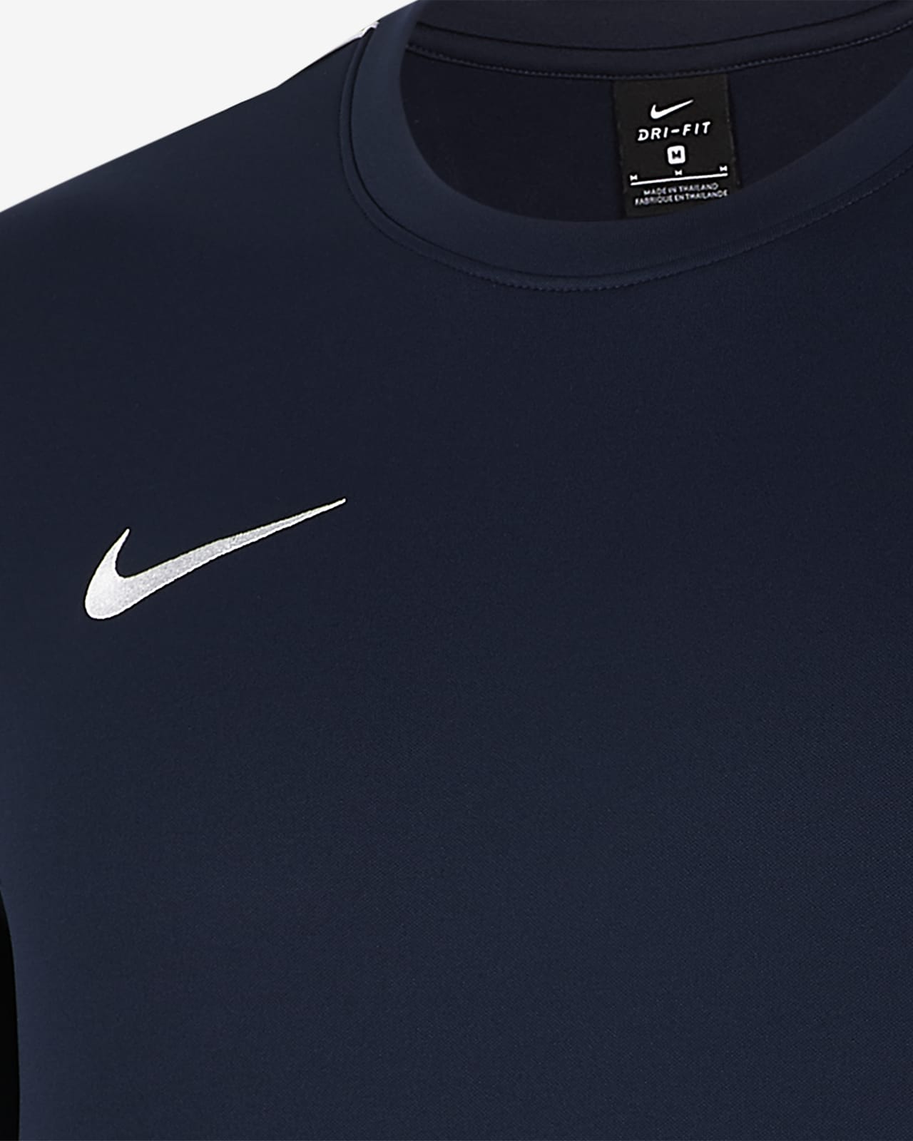 NIKE公式】ナイキ Dri-FIT メンズ ロングスリーブ サッカートップ