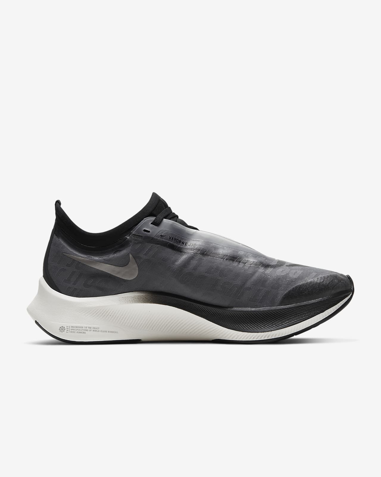 nike zoom womens grey