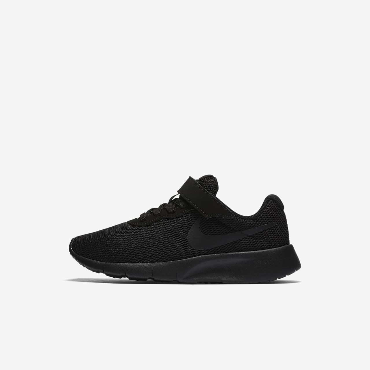 Chaussure Nike Tanjun pour Jeune enfant (27,5 35). Nike FR Chaussure Nike Tanjun pour Jeune enfant. Nike FR