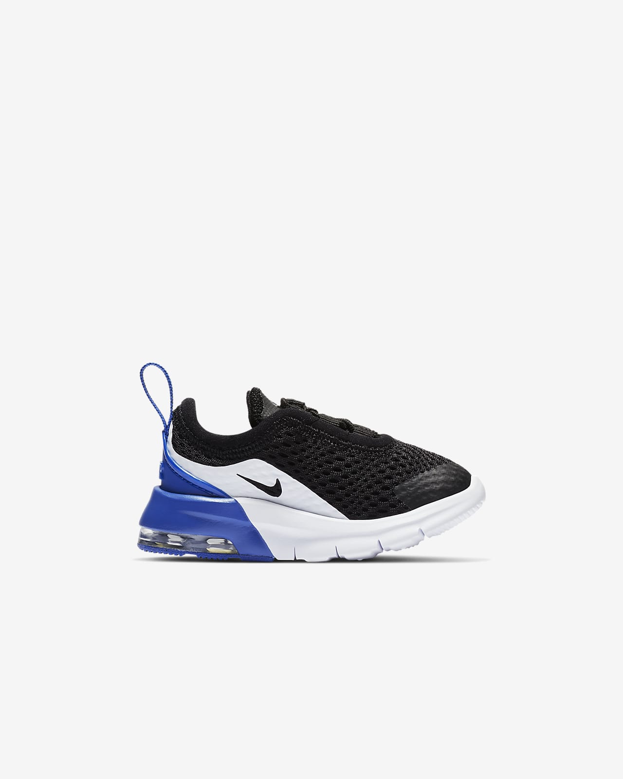 Nike air max motion 2 schwarz Clearance