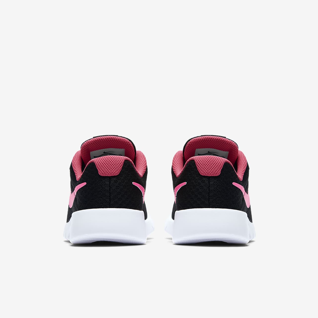 Nike Tanjun Kinderschoenen. Nike NL