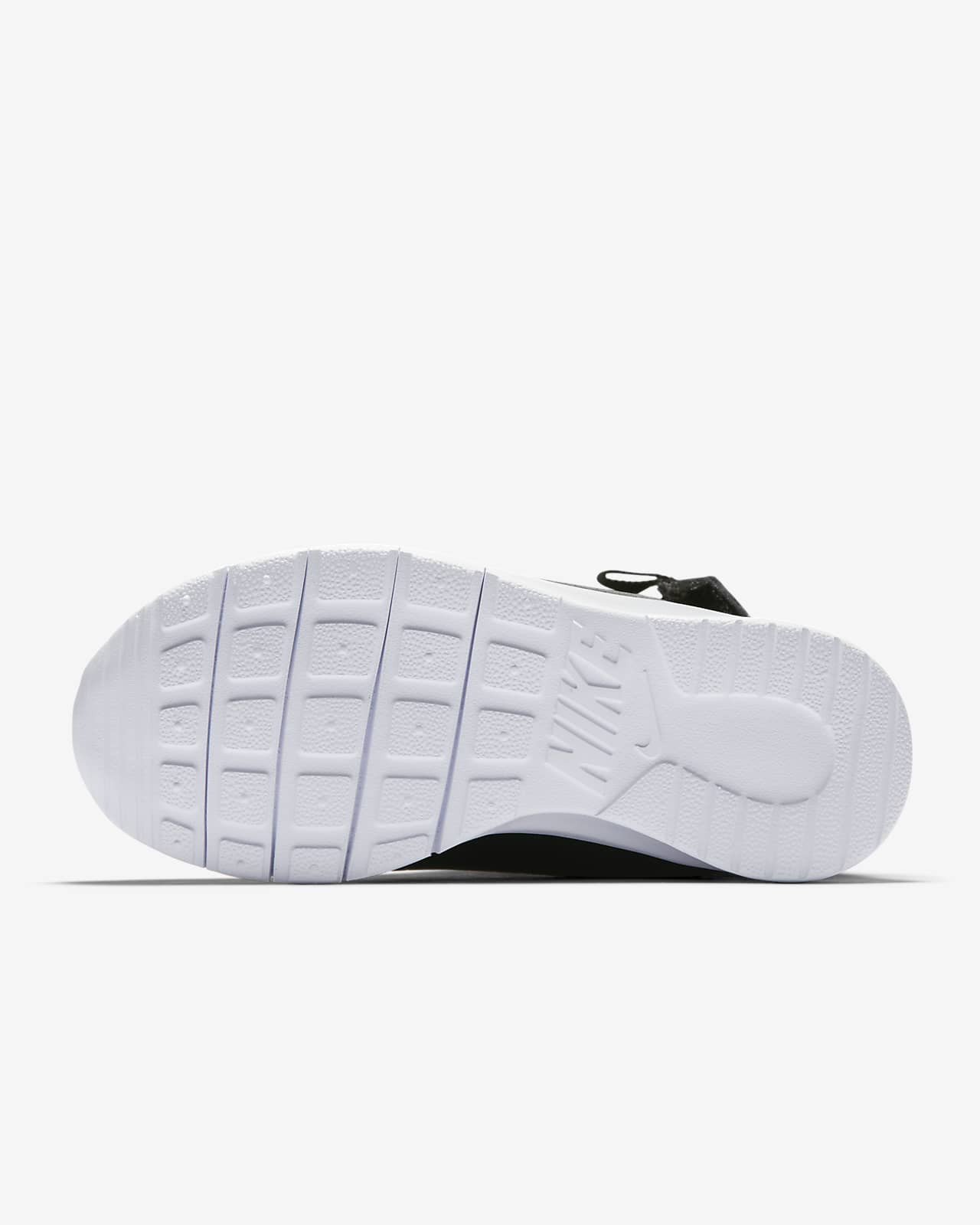 nike tanjun hi psv