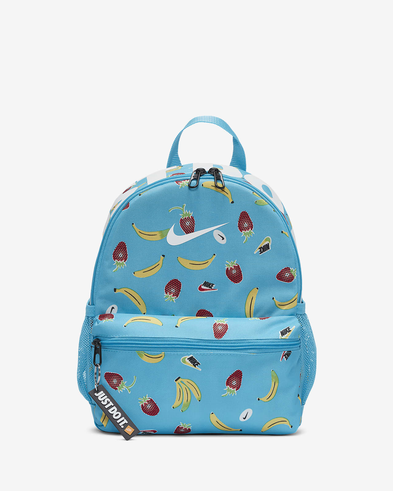 nike fruit backpack