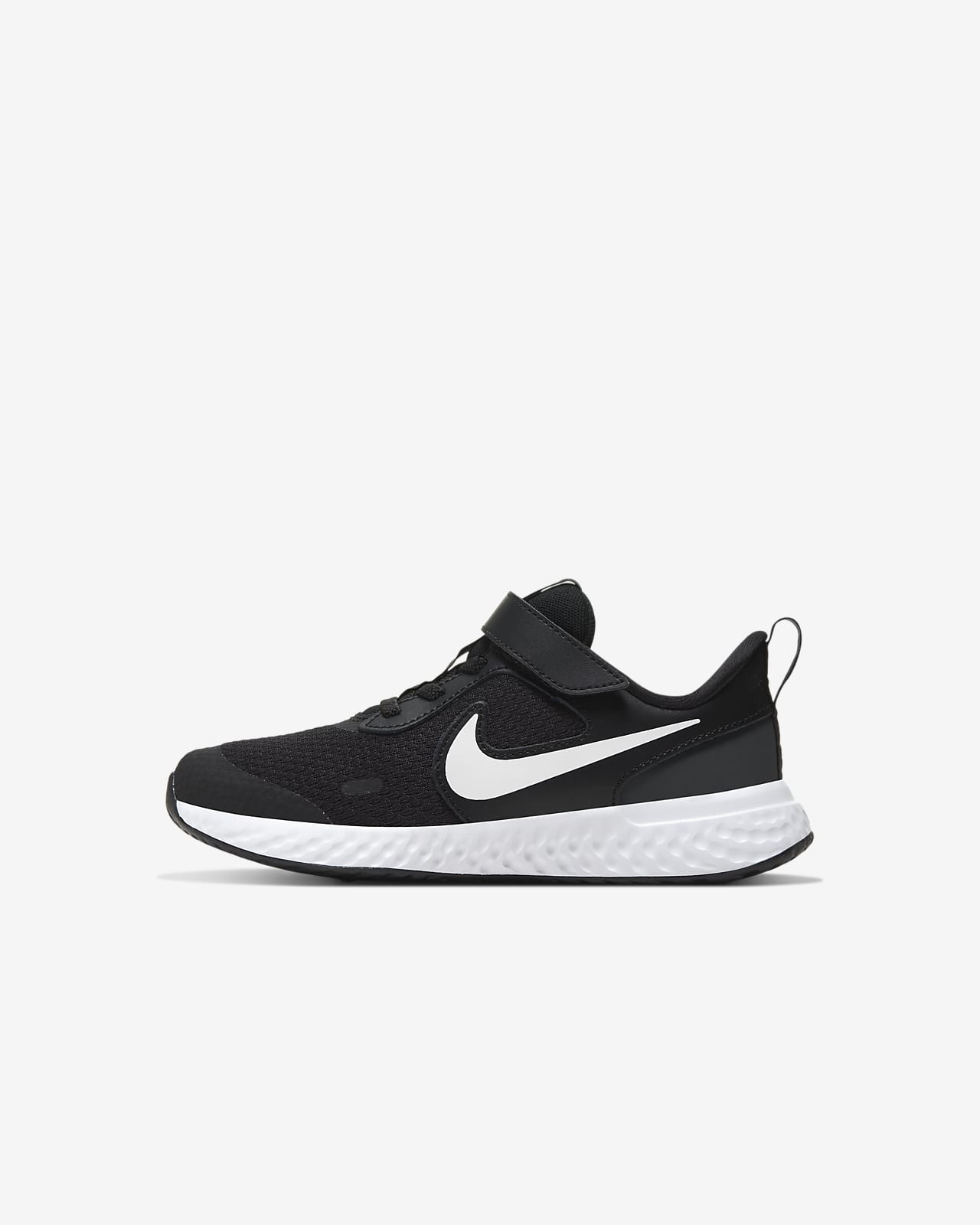 nike black for kids