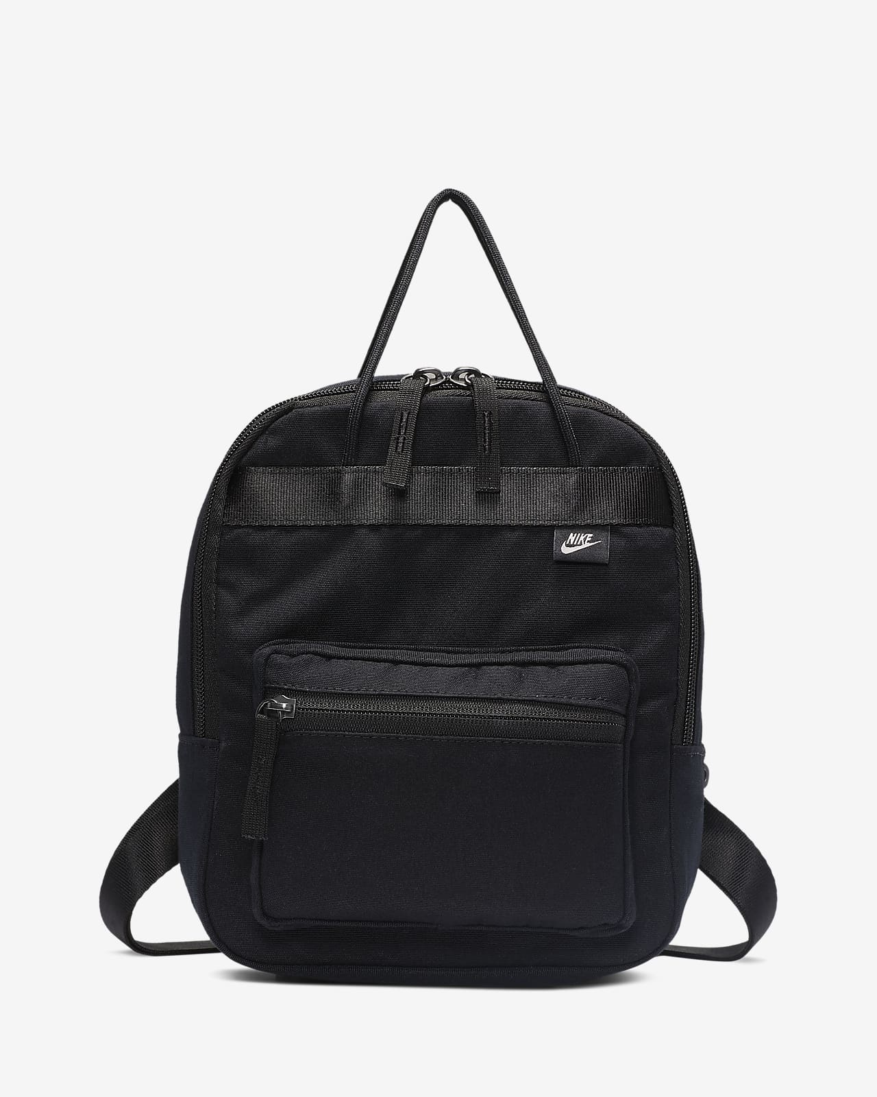 Nike Tanjun Backpack (Mini). Nike ID
