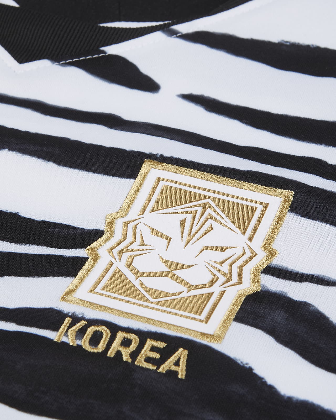 korea 2020 stadium away