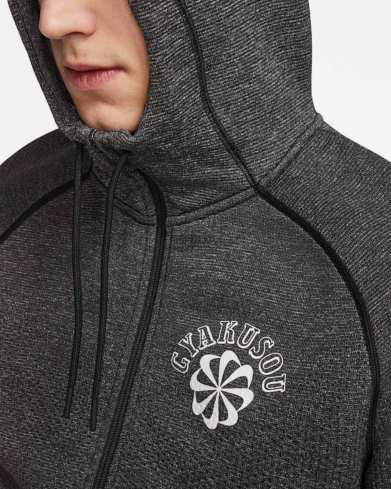 nike x gyakusou knit