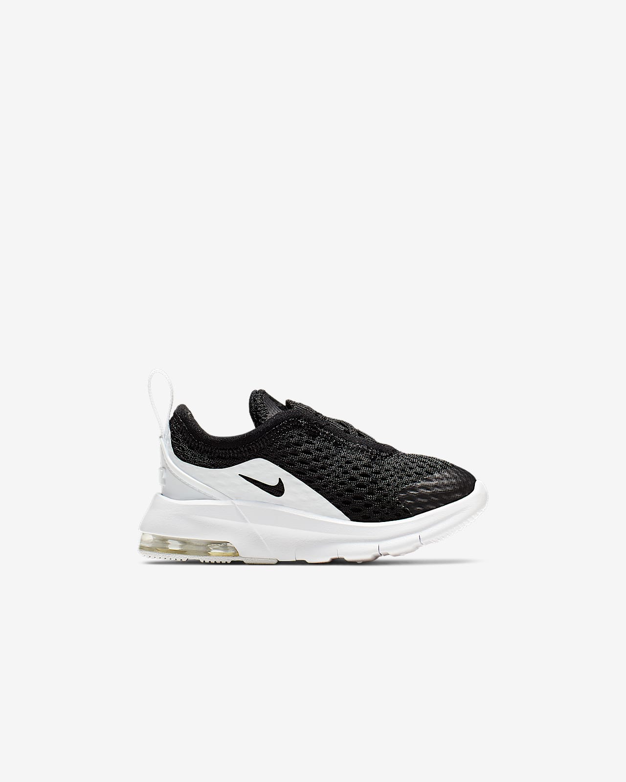 nike air max slow motion