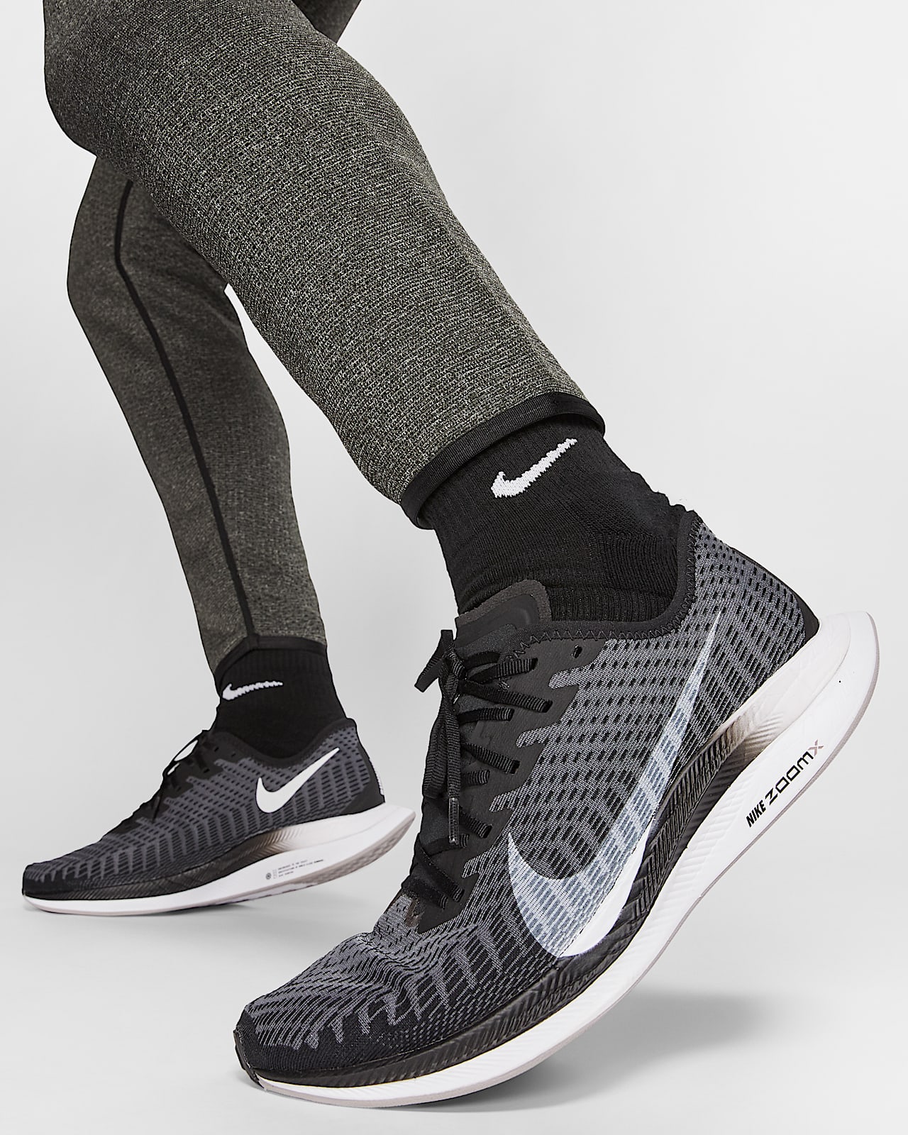 nike x gyakusou knit