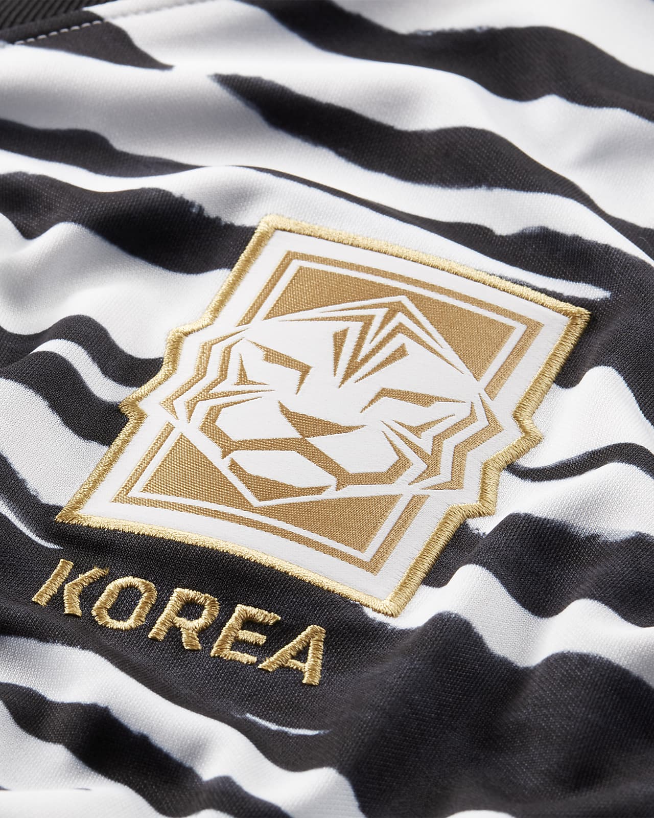 Korea 2020 Stadium Away Men's Football 