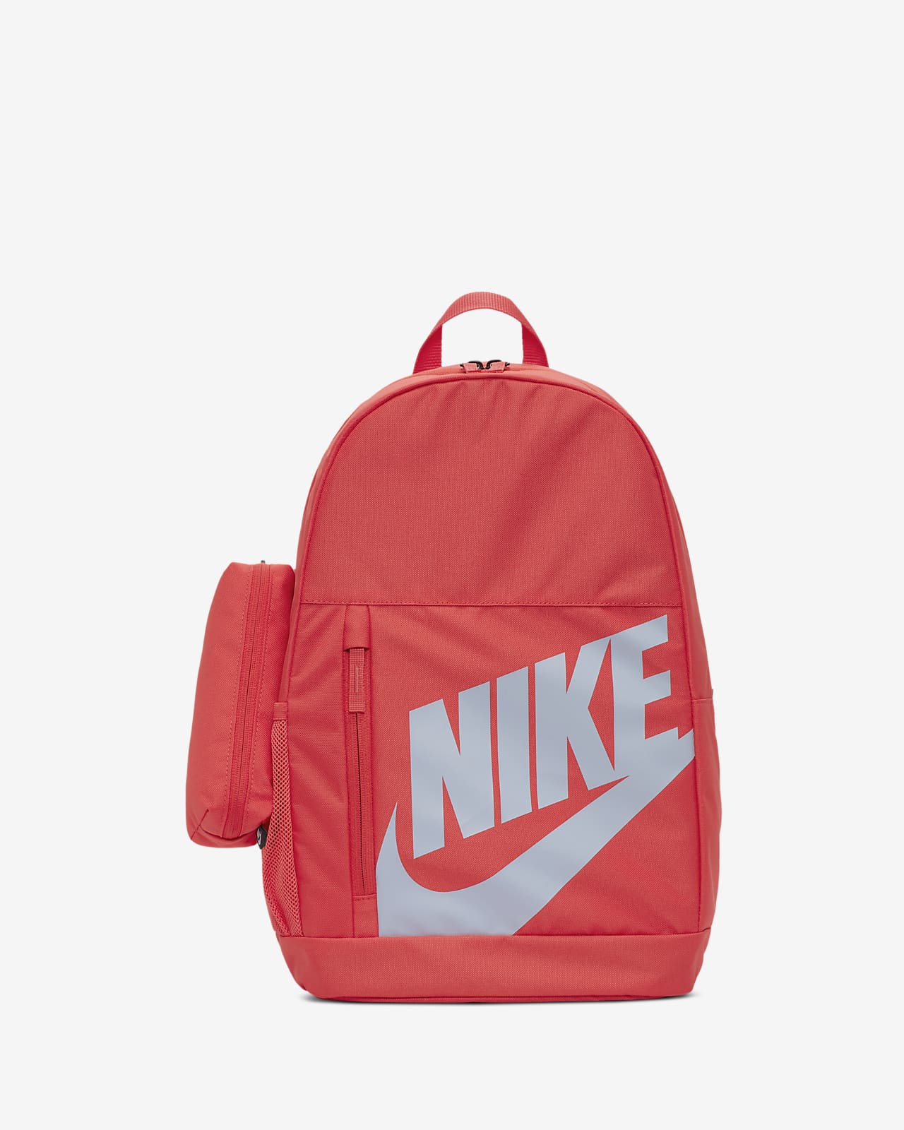 nike elemental youth backpack