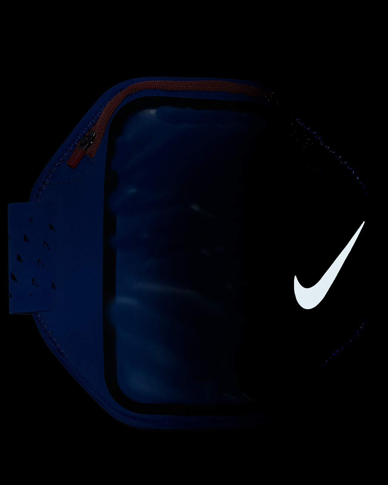 nike armband