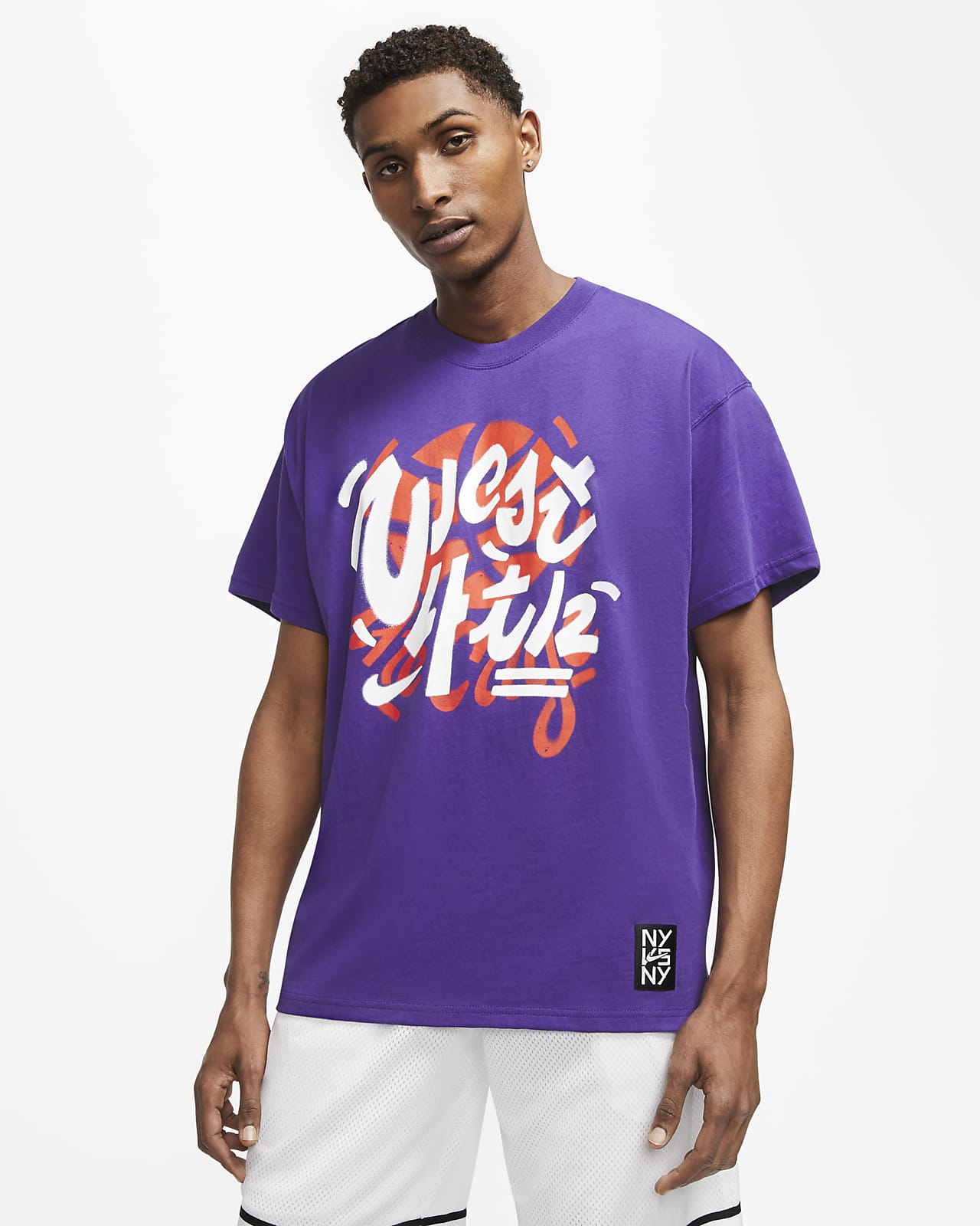 Nike Dri-FIT NY vs. NY West 4th Men's Basketball T-Shirt. Nike.com