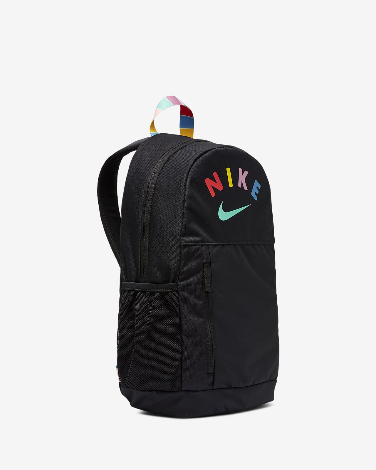 nike colorful backpack