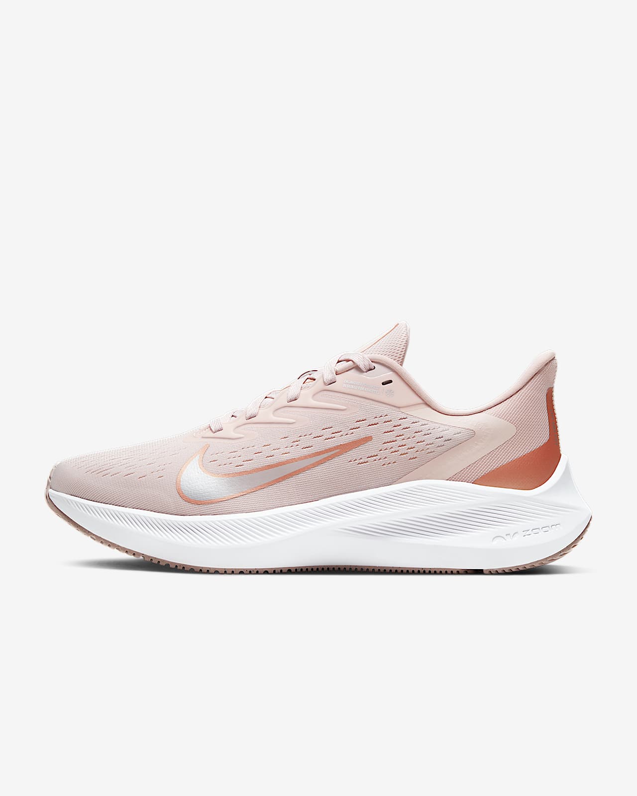 les chaussures femme nike air zoom les chaussures femme nike air zoom