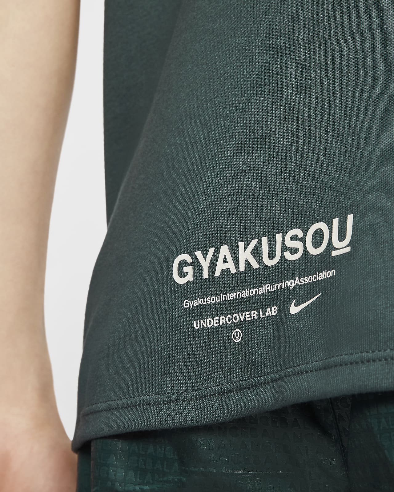 NIKE公式】ナイキ x GYAKUSOU メンズ ランニング Tシャツ.オンライン 