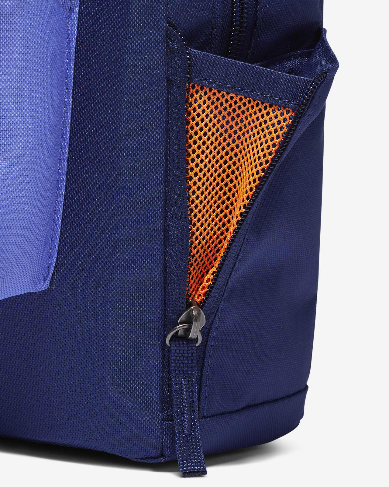 nike backpack blue and orange