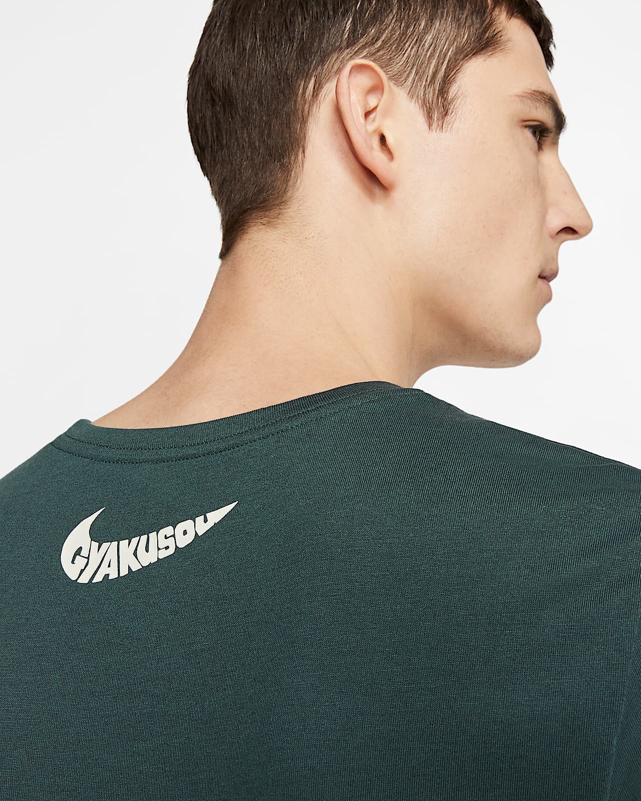 Nike公式 ナイキ X Gyakusou メンズ ランニング Tシャツ オンラインストア 通販サイト