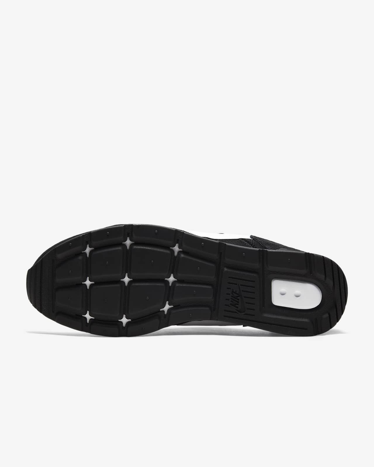 Nike Venture Runner Men's Shoe