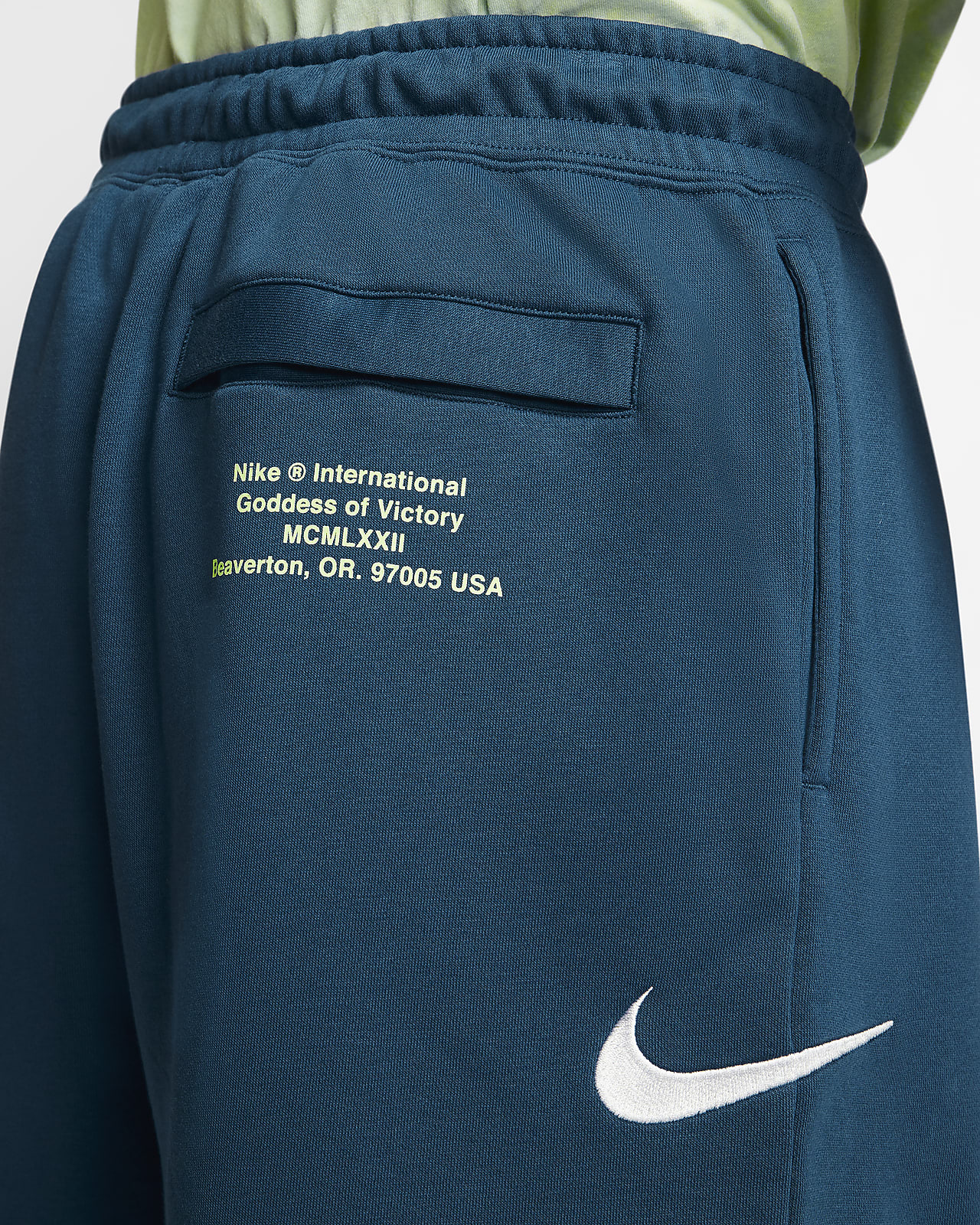 nike french terry sweatpants
