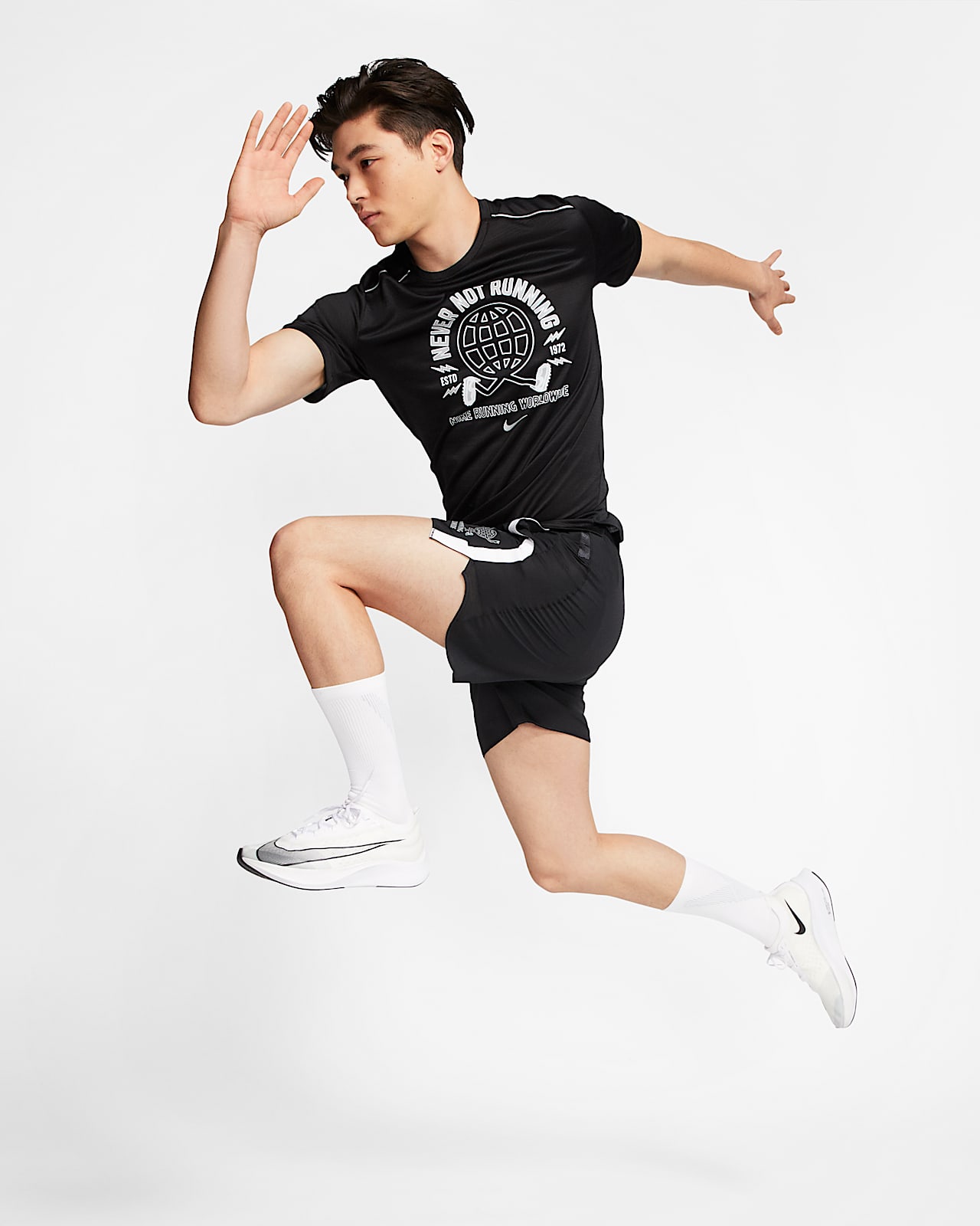 nike miler wild run