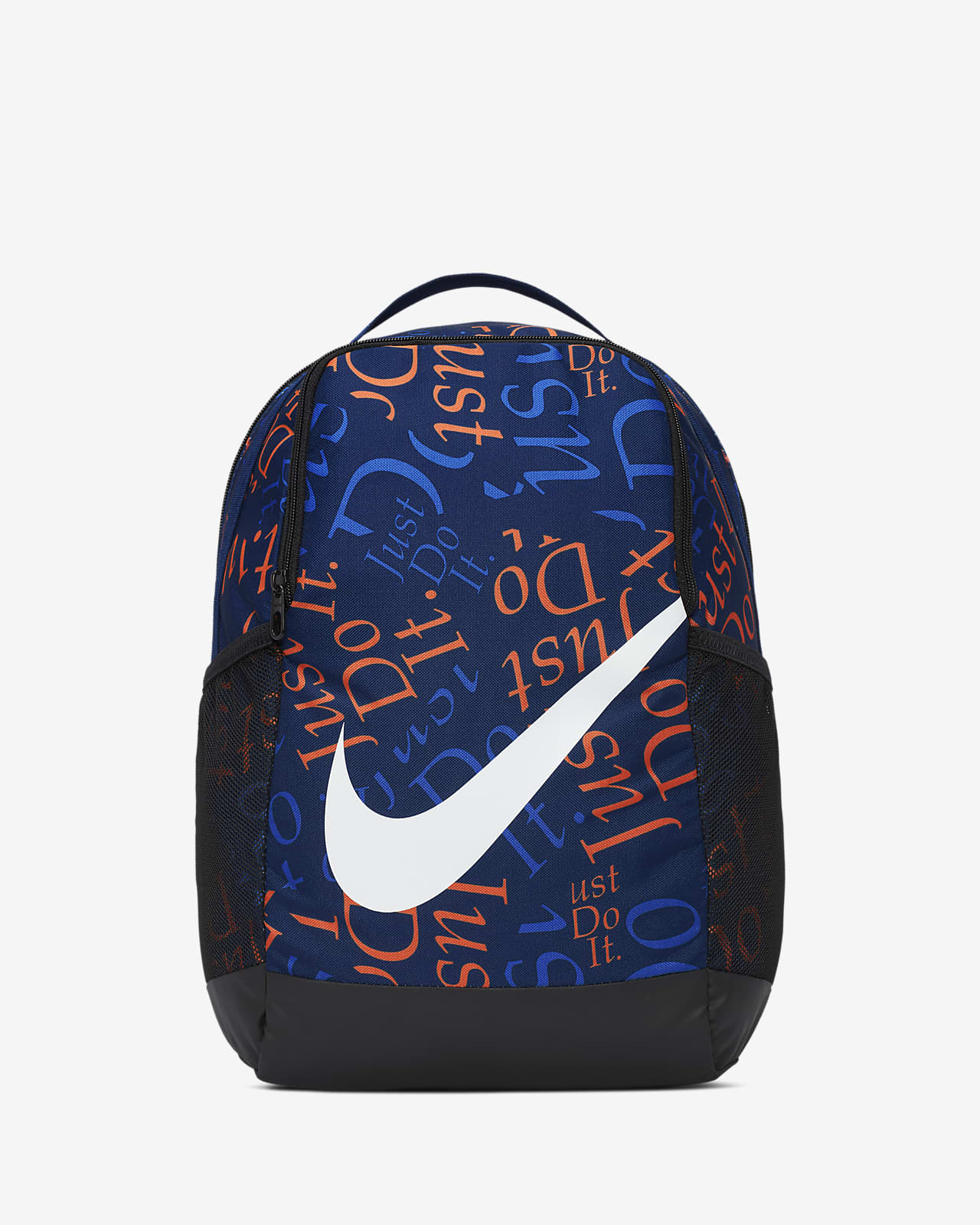 nike backpack blue and orange