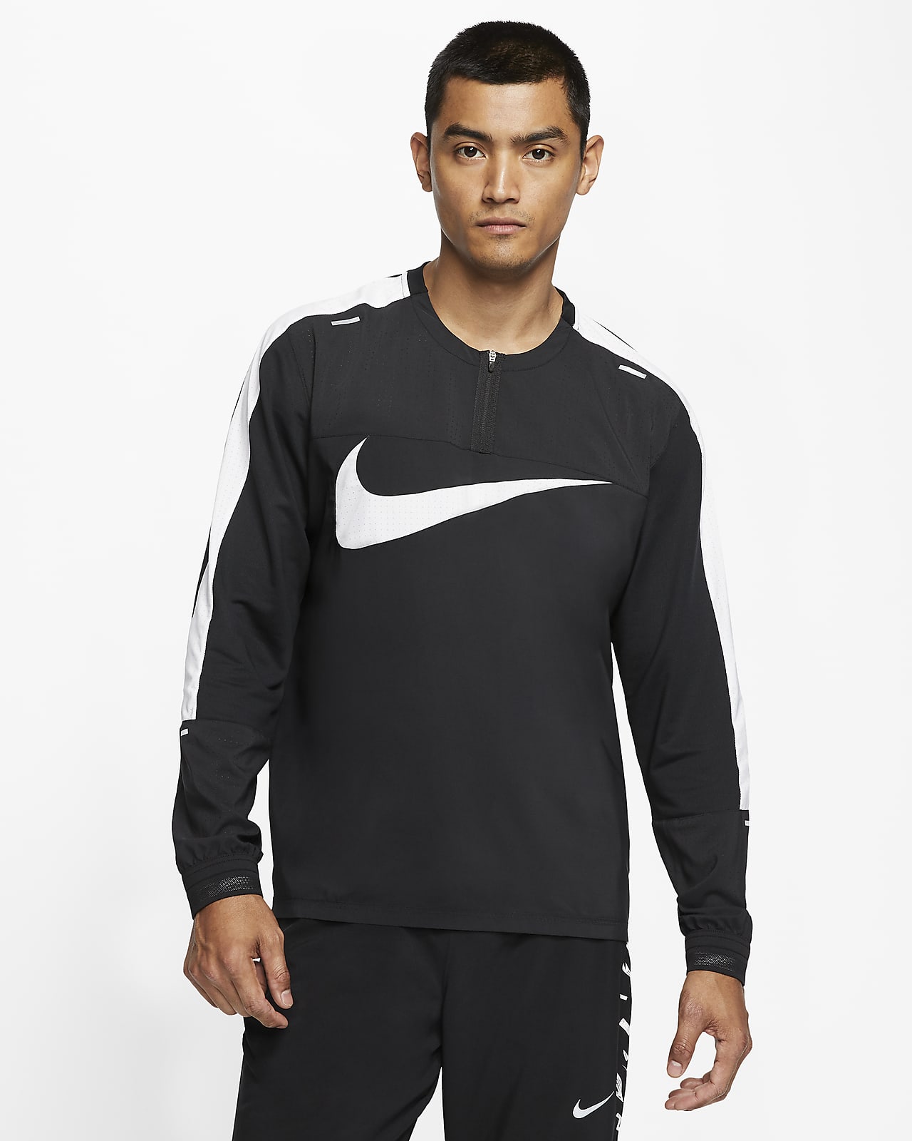 nike element quarter zip